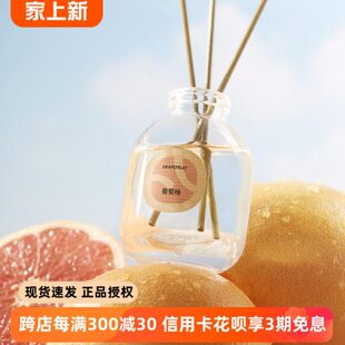 st摆件瑜l光火家用空气清新卧室go创意生日礼物香薰蜡烛香氛无dya