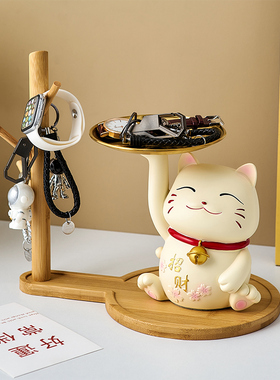 现代简约入户玄关钥匙收纳托y盘摆件家居客厅餐桌家居软装饰品摆