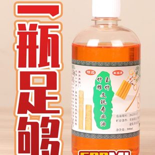 文玩实心竹保养油玉竹葫芦上色油梅鹿竹金丝竹防霉防裂包浆竹木油