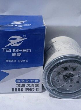 60CC- 朝柴柴油101010R10CXF120RPH -SCX41C2滤清器10