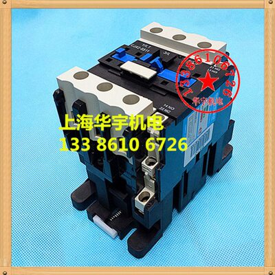 8    电压36V24V -11V交流接触器CJX23811V0V00220