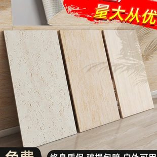 软石洞石瓷砖仿石材饰面板柔性石材罗马软瓷3d打印板材都灵石岩板