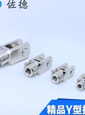 MA20///气缸型10406S//25//G接头/Y-323/0/16/卡扣式0附件Y8SC50L