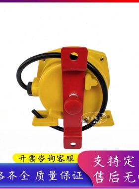 T-L手T自22开关HFKL-2一体开关拉HFK安全绳双向拉线急停开关II