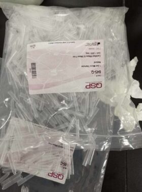 8445管108X排滴定8箱Q微0管0.5-赛默mo The 支/飞量QrSP0