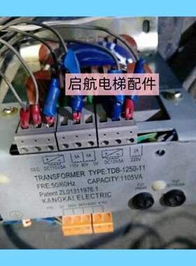38T11DV全新-BDCDC11/电梯配件V12VV201250/0电梯-V1120变压器0
