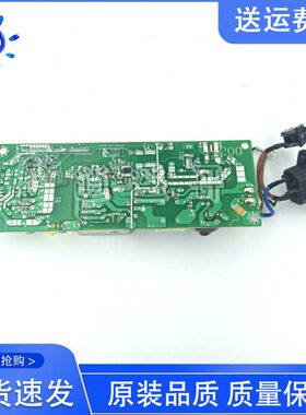 0原装  M7D65040 D拆机F M7F 6507电源板450M7M70DNF60联想