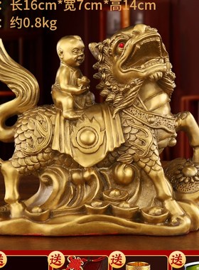 纯黄铜麒麟送子摆件一对铜麒麟金童玉女L卧室家居装饰品工艺礼品