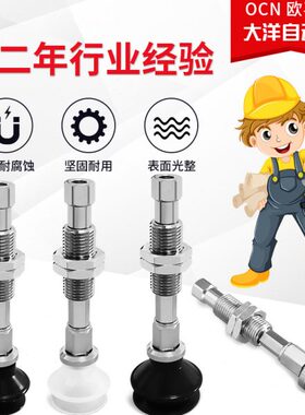 16-GT6T4--B5ZTT/T/TB-1310M-V//T真空吸盘气动010010-M5/BSPP380