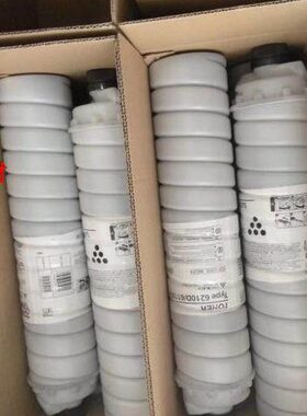 理光无85000260 75 001070底灰6002 0000101 M9200 碳粉19P7   08