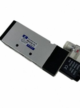 41-4K220100电磁阀0104K 3104K-1532向   8换21004K---阀80