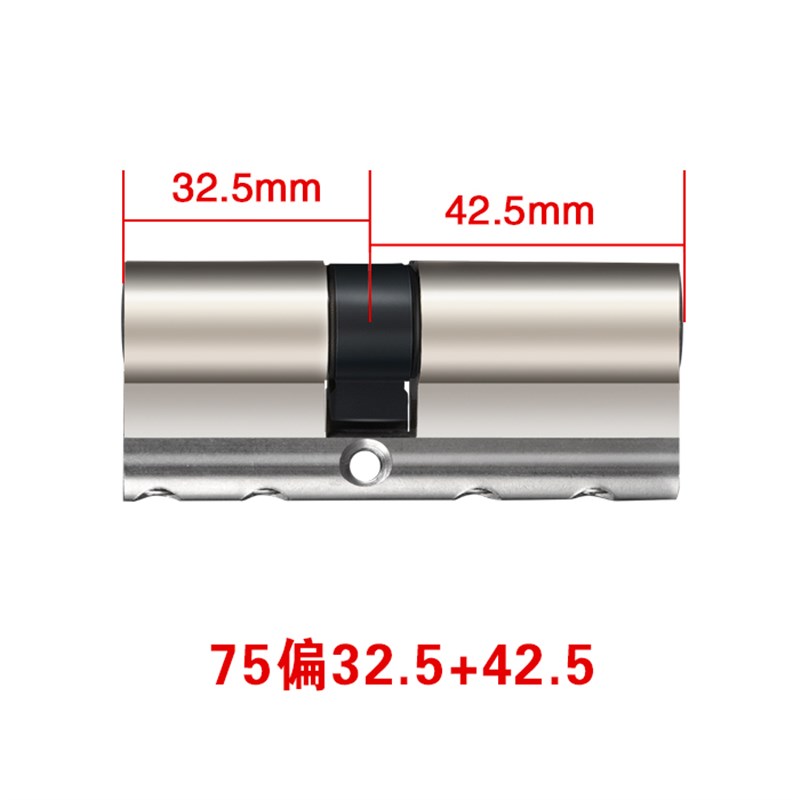 贼见愁步阳防盗门适用D级锁芯门锁心F老式全铜超C级盼盼通用型家