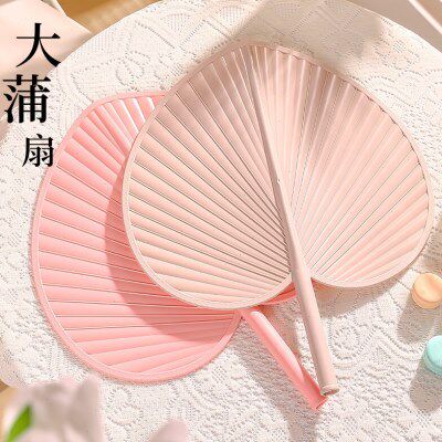 大蒲扇塑料夏季手摇扇子家用芭蕉扇驱蚊纳凉便携式加大加厚防摔坏