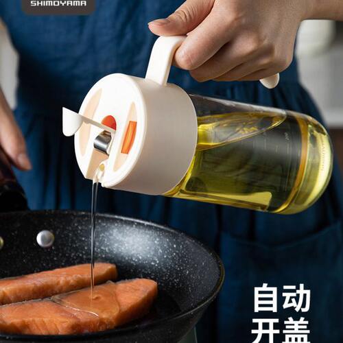 LISSA同款霜山高硼硅玻璃油壶防漏油罐不挂油重力自动开合酱油瓶