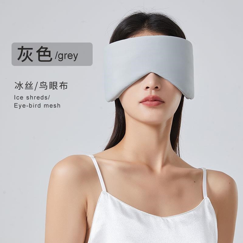 2025新款睡眠隔音耳罩睡觉x专用超强隔音耳塞降噪级可侧睡防打呼