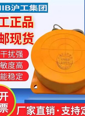 B-TC30 20沪工DMMO接近开关-直TC BL交B  CA 电感40流A40ALO  40