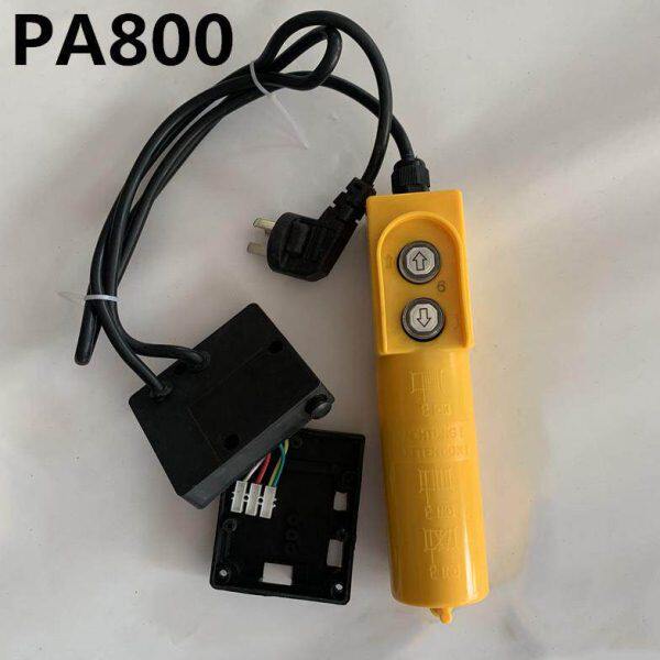 A80全套微型电动葫芦下粮家用0上开关按钮控制220手柄V吊机P