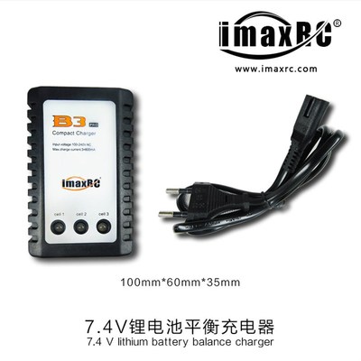 松果林1002se后直桥沙s漠越野短卡无刷攀爬车高速RC四驱遥控模型