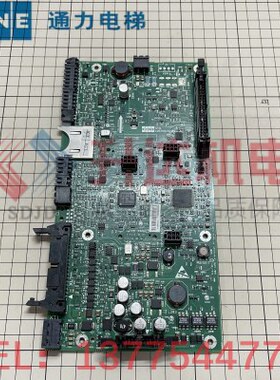KD40L电梯通力93KL通力原装N 78G1660变频器主板电梯配件M