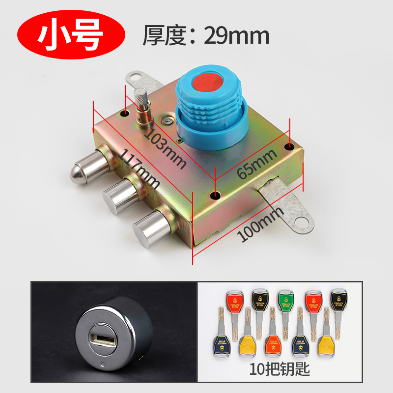 老式防盗门锁自动碰锁家卫石牛十字锁超C级叶片锁Y心大门自动锁