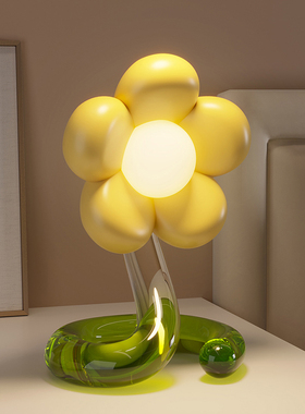 可爱创意花朵台灯轻m奢高档卧室床头柜小夜灯儿童房氛围感生日礼