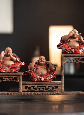 创意陶瓷弥勒佛摆件招财大肚笑佛禅意家居M办公室桌面装饰工艺品