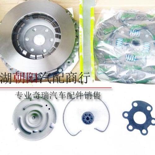 /离合器75 轴承///奇瑞风片云云0旗盘448离合器套件 离合器压原装