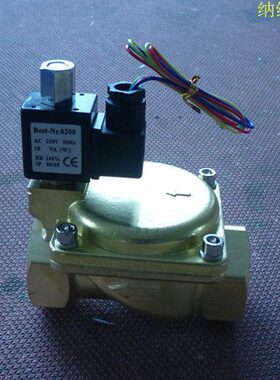 .寸 (95) 气MPA5 阀先导60开式615分0压力常水阀1 2电磁阀