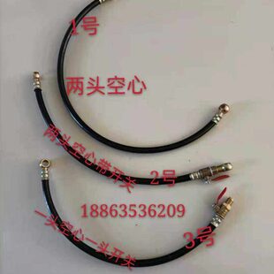 时管输油管管胶管风配件油管 三轮车拖拉机柴油柴油机 农用车柴油