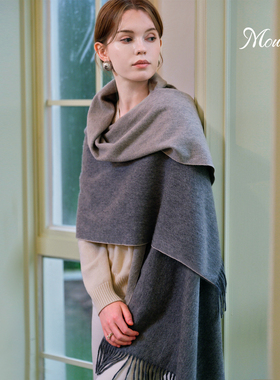Mountlis蒙缇 【B站】100%阿尔巴斯山羊绒厚款围巾双色面羊毛围脖