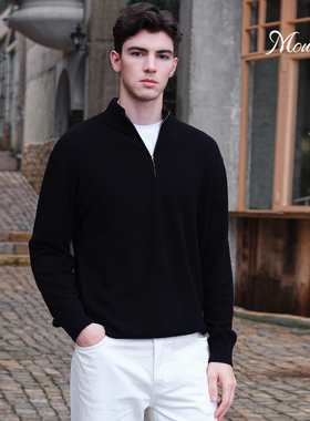 Mountlis蒙缇美利奴羊毛山羊绒针织上衣纯色半拉链领套头毛衣外套