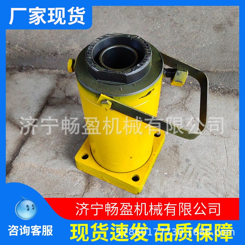 滑模施工液压千斤顶 高层筒沧 烟囱桥墩 矿井顶起机 滑膜千斤顶