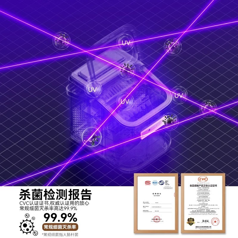 惠康制冰机小型家用15KG宿舍学生智能迷你户外全自动圆冰块制作机