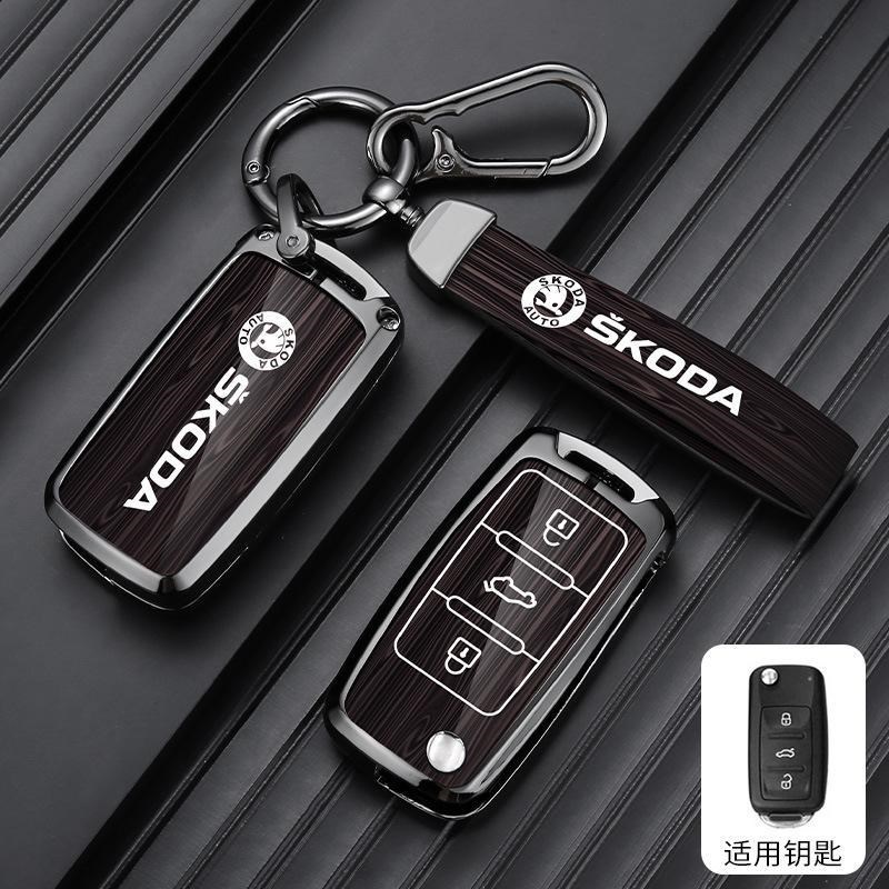 专用大众汽车钥匙套朗逸宝来途观l壳桑塔纳速腾包扣凌渡捷达探歌