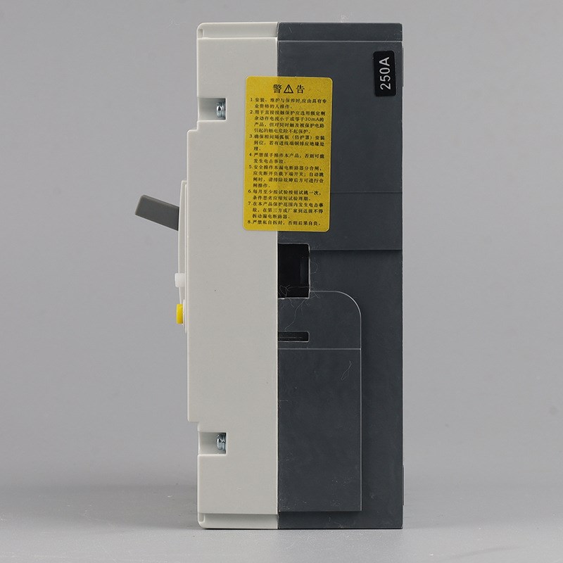 HM1L系列塑壳断路器规格多样3C认证全铜线圈阻燃漏电塑壳断路器