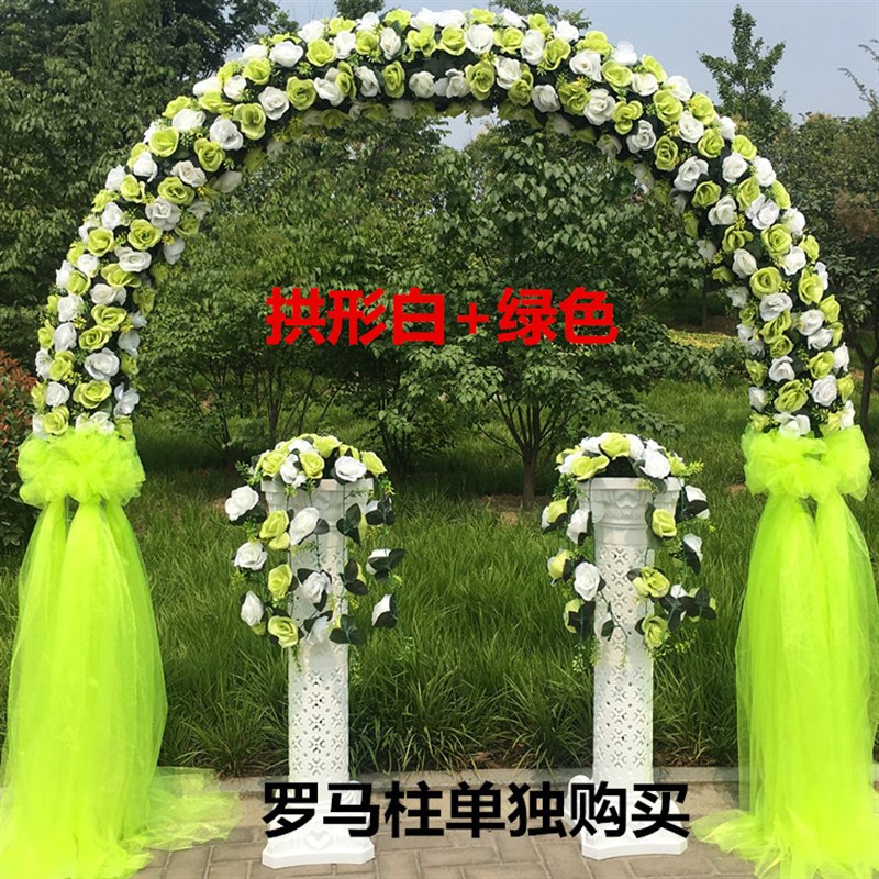 婚庆拱门结婚礼花门开业店庆典绢花拱门新款喜庆典装饰绢花环花架