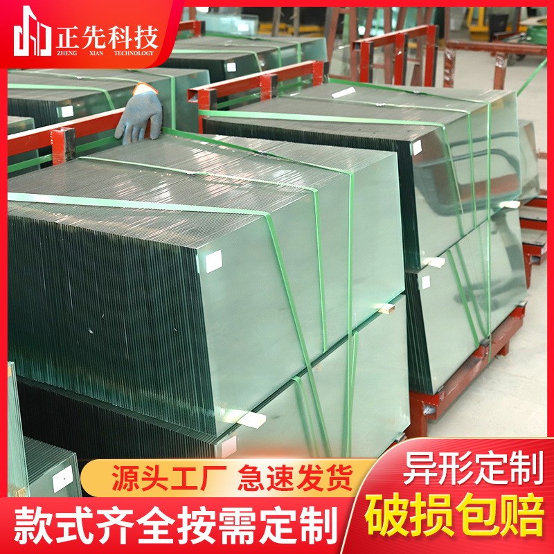 提供异形钢化玻璃高加工 高透玻璃视窗玻璃 普通钢化玻璃