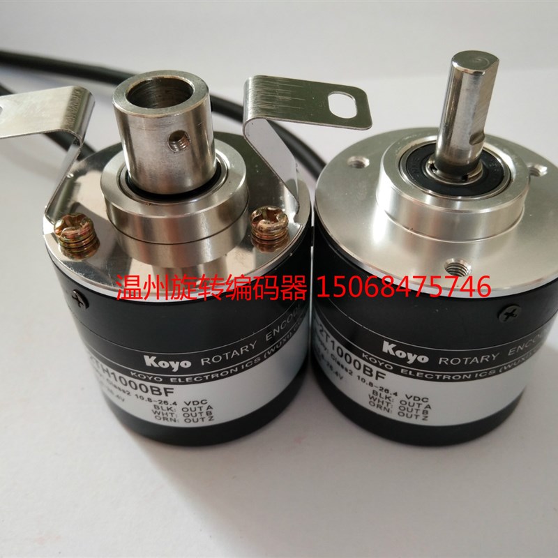 光洋编码器 TRD-S10B 增量型旋转光电编码器