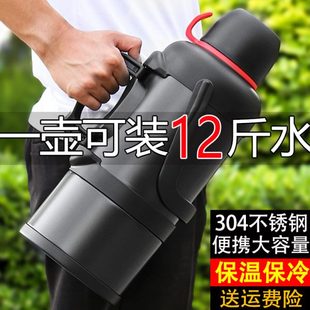 大容量304不锈钢车载保冷水壶水杯家用旅行热水瓶暖壶 户外保温壶