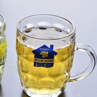 钢化玻璃杯子防摔加厚耐热高温茶杯带把手柄家用待客水杯扎啤酒杯