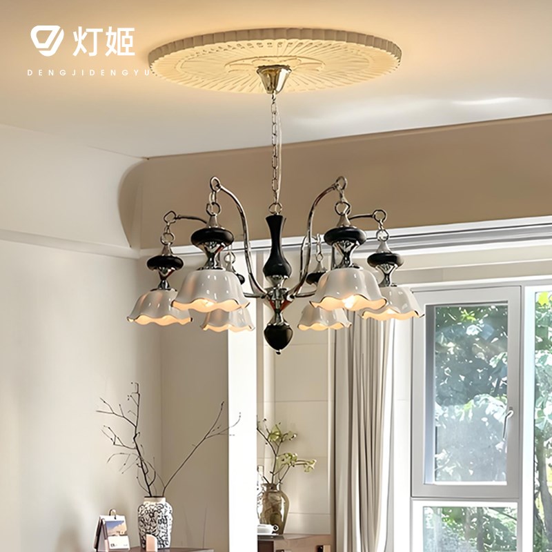 法式复古风客厅吊灯南洋风中古卧室D吊灯现代手工陶瓷餐厅星辉吊