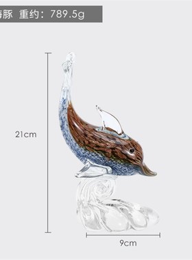 水晶琉璃家居电视柜酒柜创意装饰工艺品摆件玄关W桌面摆件饰品