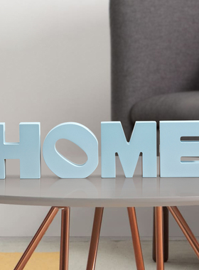 HOME字母摆件家居饰品客厅工艺品创意木质儿童房摆U设欧式简约搭