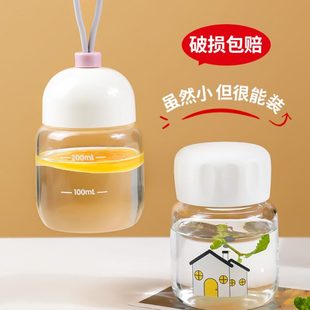 迷你玻璃杯家用耐高温胖胖杯便携小水杯摇摇杯子牛奶咖啡杯豆浆杯