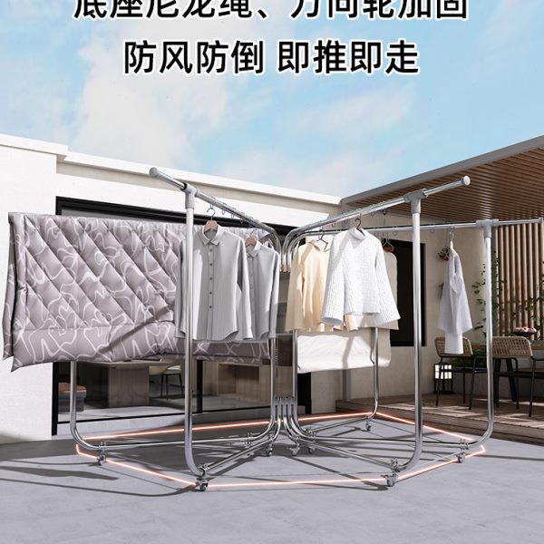 不锈钢落地折叠简易晾衣架户外大型防风晒衣架楼顶晒被子收纳神器