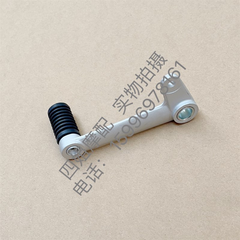 阿普利亚GPR2j50R APR250-R 原厂变档杆组合 变速踏板连接杆