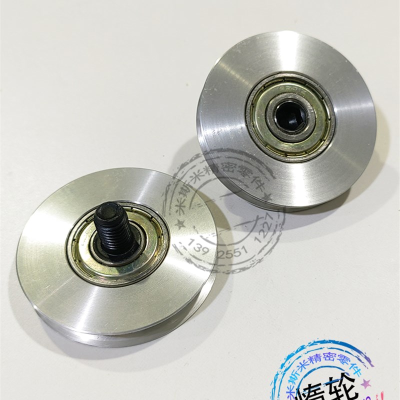 圆带轮/圆皮带用惰轮/m窄幅型/外螺纹轴承/铝MBFNA 钢MBFNM全系列