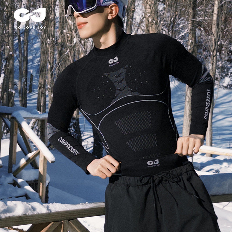 滑雪速干衣男冬季户外骑行跑步登山运动功能压缩打底保暖内衣套装