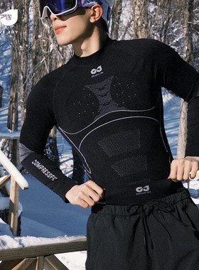 滑雪速干衣男冬季户外骑行跑步登山运动功能压缩打底保暖内衣套装