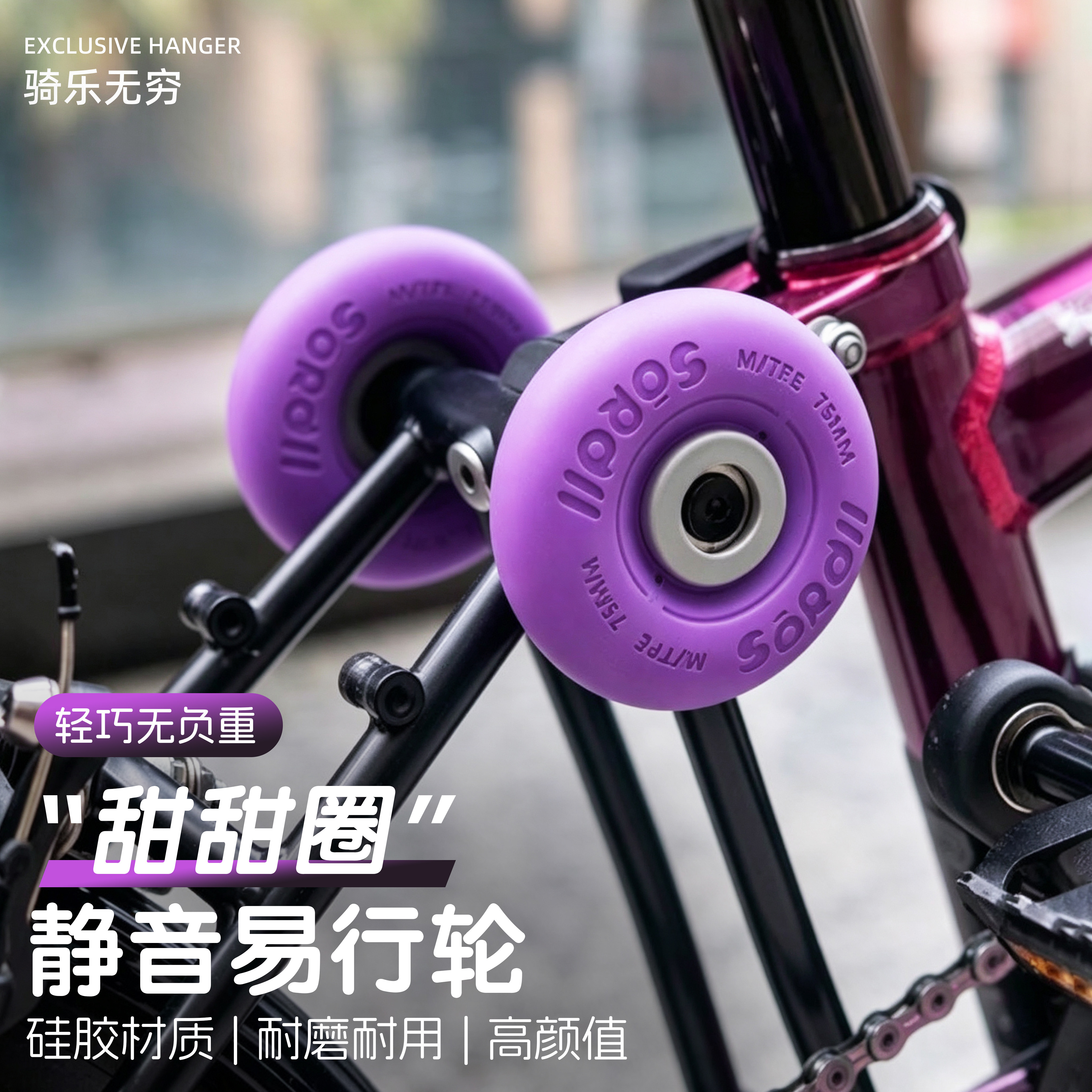 多巴胺色系·好看又好用